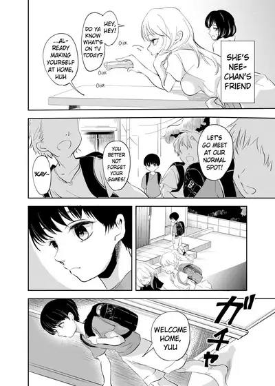 Shounen no Houkago | A Boy's Time After School