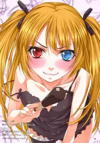 Rinjin-bu Katsudouchuu!!