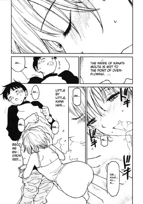 My Lovely Ghost KANA V1 - Ch4