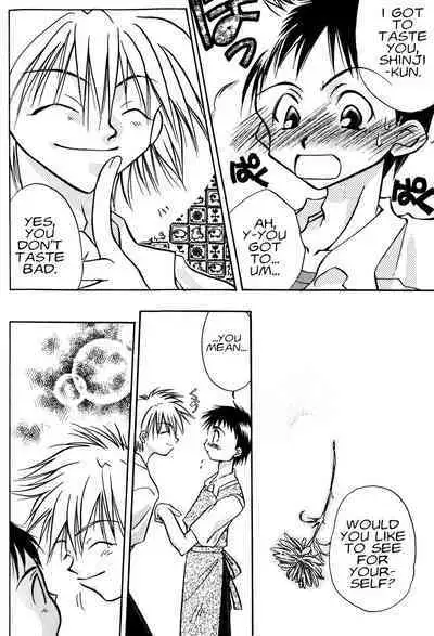 Summer Children – Neon Genesis Evangelion Parody Anthology