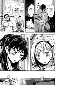 Tsumatorare | Wife Taking Ch.1-8