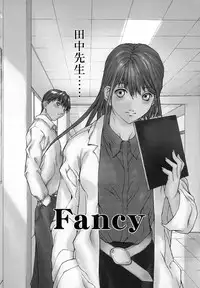 [OKAWARI] Kussetu - Refrection