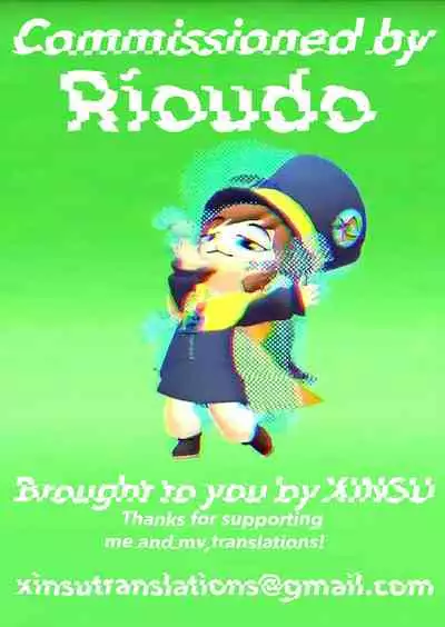 Kishiou-sama datte Amaetai