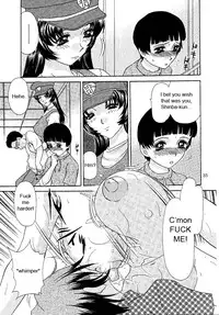 [Caramel Dow] Oshioki Yuki-Chan [English]