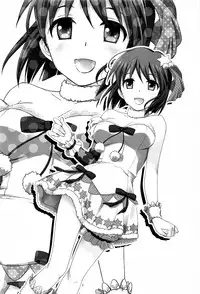 (C84) [Endorphin (Sakura Alta)] School Days (THE iDOLM@STER)