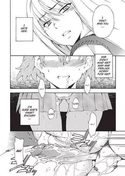 [Inu] GIRL's SHOCK!! [English] [Project-H] [Uncensored] [Digital]