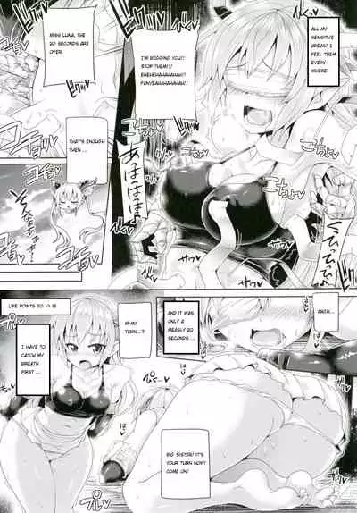 [Pamunosu (Koppamu)] Kochoverse (Shadowverse) [English] [Digital]