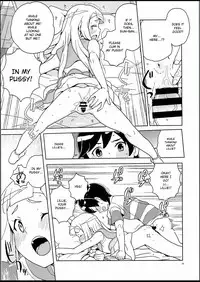 (C94) [Zenra Restaurant (Heriyama)] Lillie to Sun no Saimin Daisakusen - Lillie and Sun's Hypnotized Campaign (Pokémon Sun and Moon) [English] [TSHH]