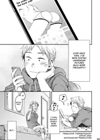 (Shota Scratch 29) [BOX (Tsukumo Gou)] Under Control [English] {Shotachan}