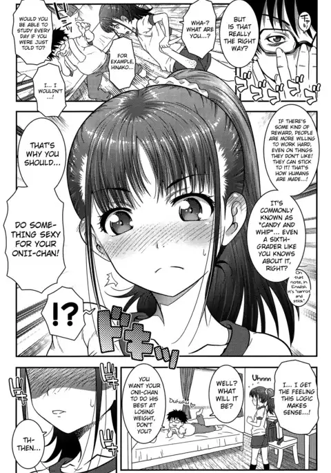 XS! Ch.1-6