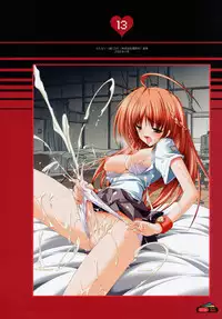 [Misakura Nankotsu] Last resort