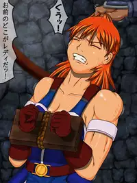 [Kamomairu] Onna Senshi, Muzan (Dragon Quest Yuusha Abel Densetsu)