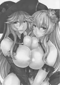 (C91) [Ashima Sandou (Ashima Takumi)] IRVING WALL (Granblue Fantasy) [Chinese] [靴下汉化组]