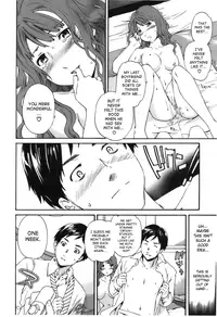 [Cuvie] - Hoshigari! - Complete (English)[SaHa]