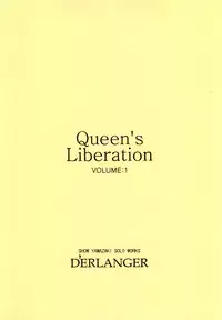 [D'ERLANGER (Yamazaki Show)] Queen's Liberation VOLUME 1 (Queen's Blade)