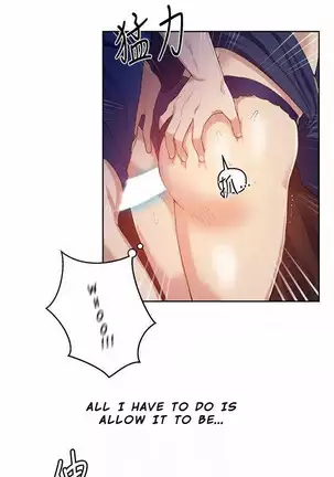 Secret Class Ch.44/?