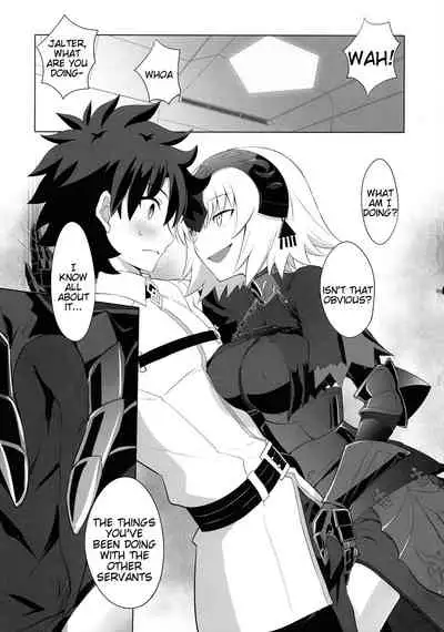 T*MOON COMPLEX R18 Soushuuhen