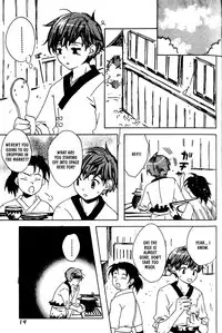 Kamei Yogorouta - Kitsune no Tama Yobai vol 1 [Translated]