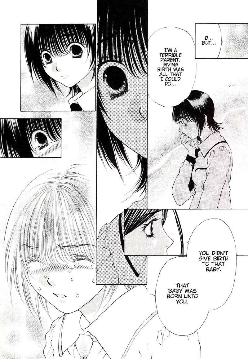 Bitter Virgin V4 - Ch25