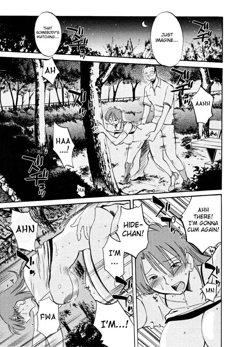 Naked Ring Finger Vol. 2