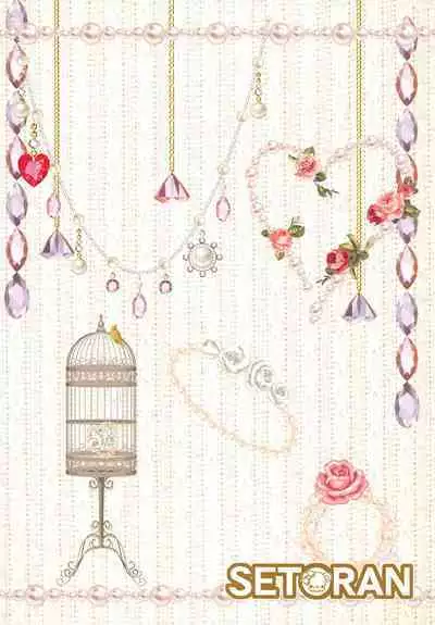 Flan-chan to Icha Love Night Pool H