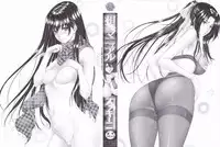 [Zucchini] Soukan Manual