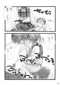 (C72) [Mieow (Rustle)] Lolita Complex Series