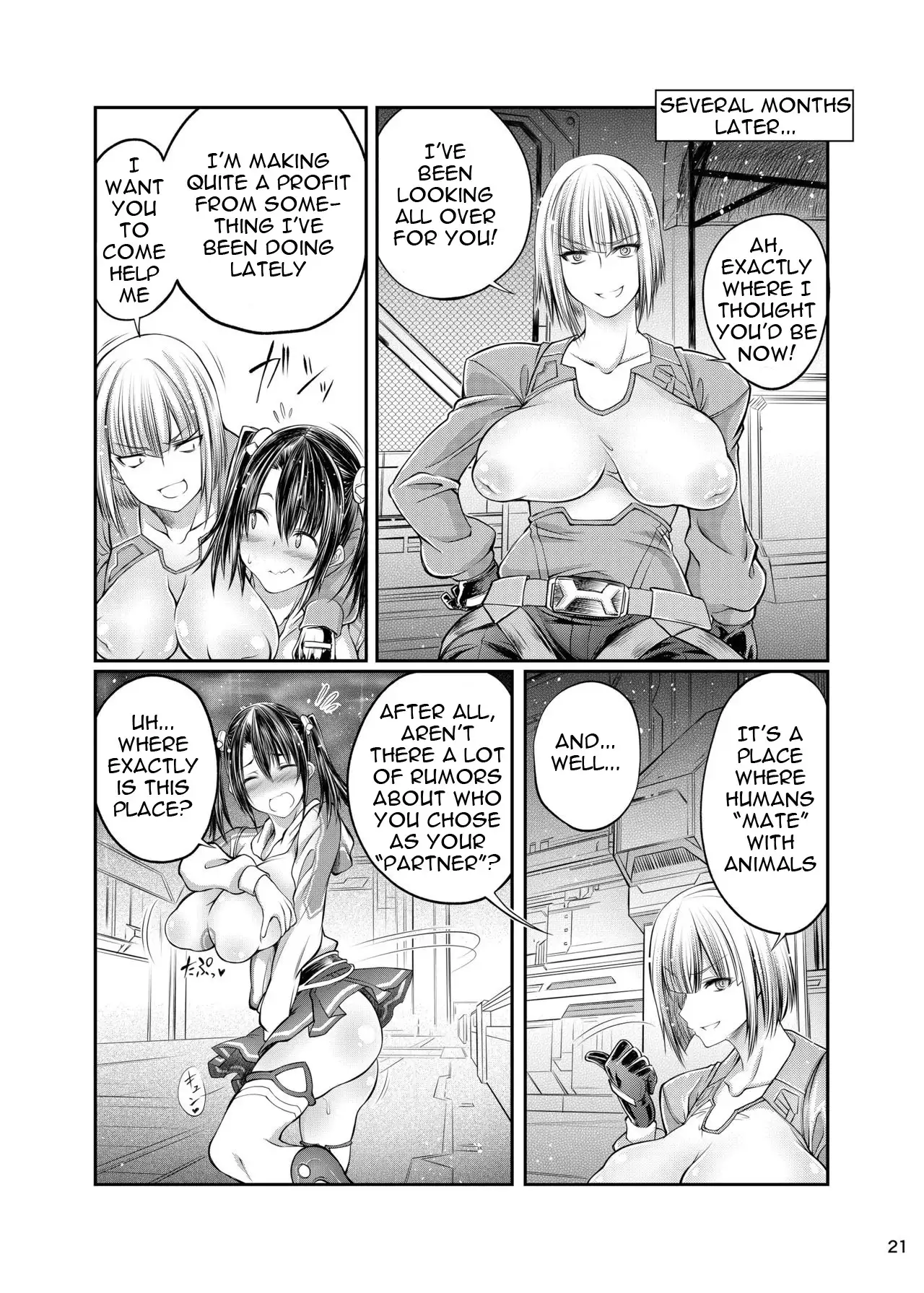 Inu X Blade X Cross | Dog X Blade X Cross