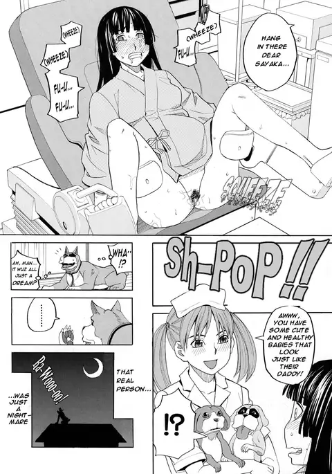 Moteru Inu no Ikizama Ch. 4-5