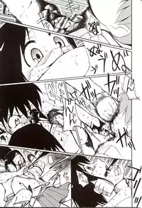 (C62) [Studio KIMIGABUCHI (Entokkun)] Azumanga Hyouryuu Kyoushitsu. | Azumanga Drifting Classroom (Azumanga Daioh) [English] =ADTRW=