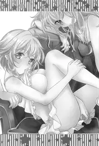 (C91) [Mikenekotei (Mike)] Nantettatte Idol ~Jitsuroku! Idol no Uragawa~ (Touhou Project)