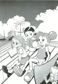 (Further Confusion 2000) [Paradise City (various)] Tabeta Kigasuru 46 (Ojamajo Doremi)