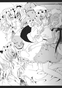 (C87) [Setoran (Itou Seto, Tanno Ran)] carrot carrot (Touhou Project)