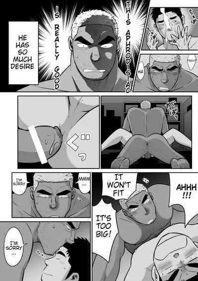 Orenchi no Mahoutsukai 3