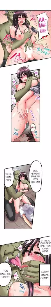 Sex Lessons In The Demon World