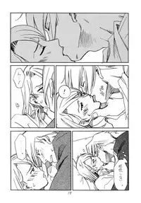 [Bakusou Special(Yachi)] RxM DX (Gyakuten Saiban)