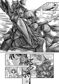 Senki Zenmetsu EP 3: Akatsuki Kirika & Tsukuyomi Shirabe