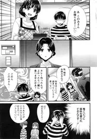 Action Pizazz 2016-06