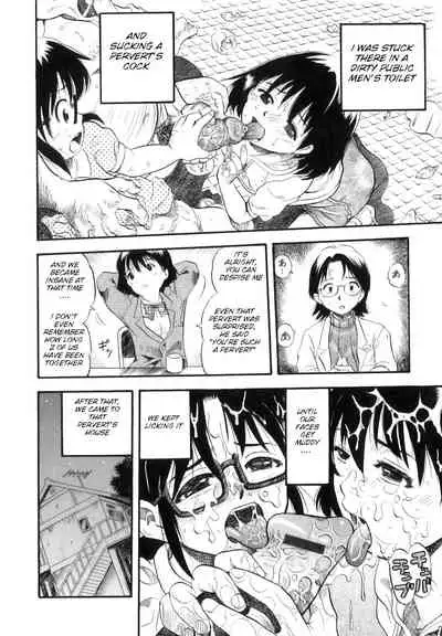[Kurita Yuugo] Mayu-Tami Ijou Kouyuu Roku Ch. 1-6 [English]