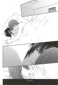 (SUPER24) [Bamboo Ring! (Isobe)] Dandelion (K)