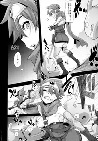 (C87) [DA HOOTCH (ShindoL)] Onna Yuusha no Tabi (Dragon Quest III)