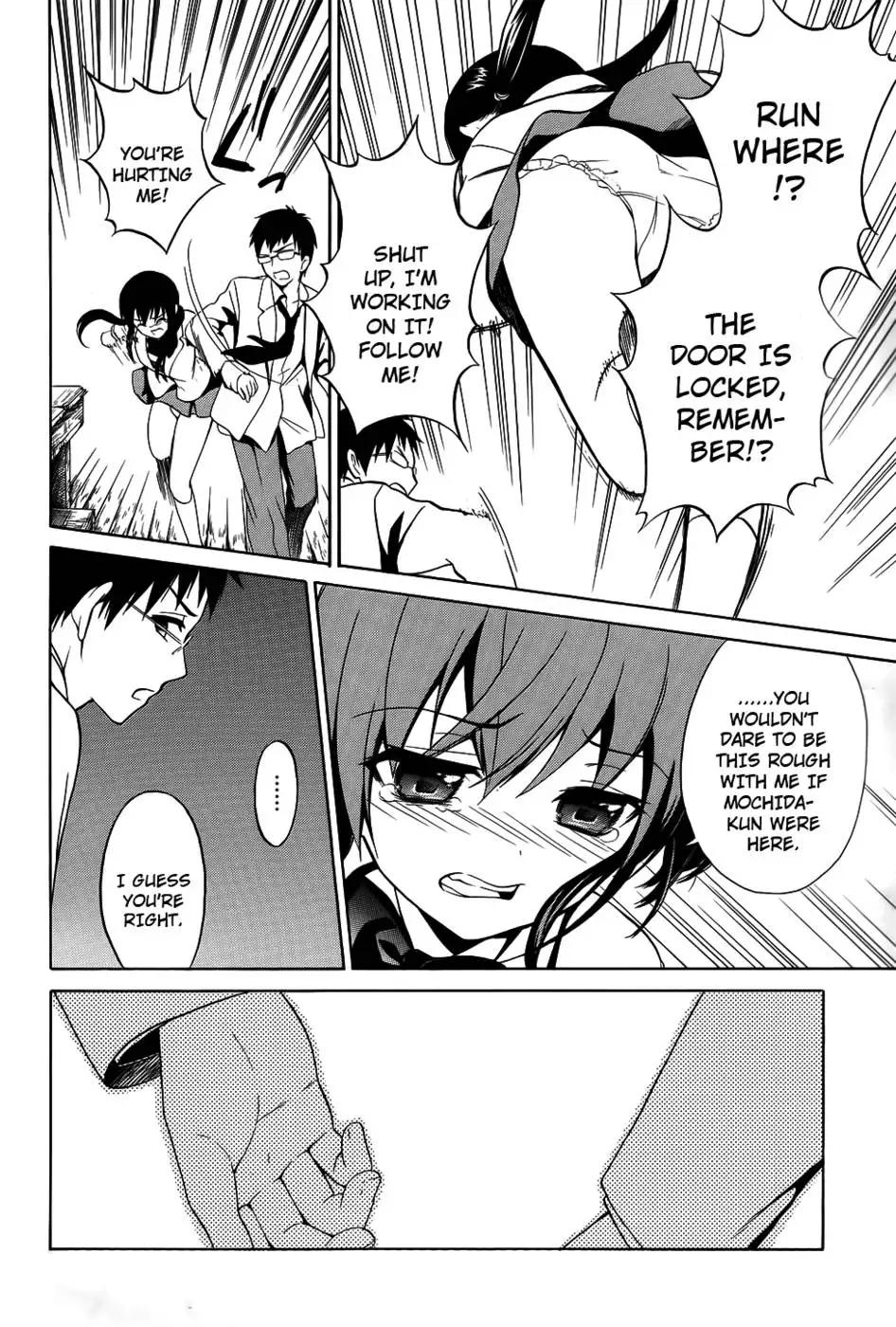 Corpse Party Musume, Chapter 6