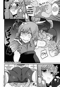 (C84) [Nobita Graph (Ishigana)] Lonely Wonderful (Smile Precure) [English] [Doujin-Moe]