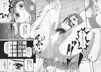 [Kitazato Nawoki] Yuna a Widow Vol.3