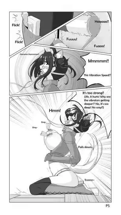 Trap for catching ponies