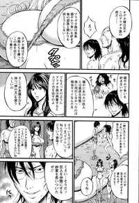 Action Pizazz DX 2015-03