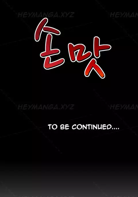 The Taste of Hands Ch.1-47