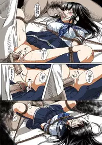 [Ito Fleda] Zettai Zetsumei Gotouchi Idol [Digital]