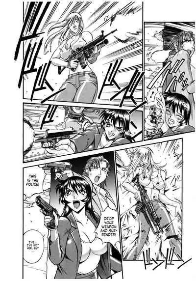 Parasiter Miki Ch. 1-8