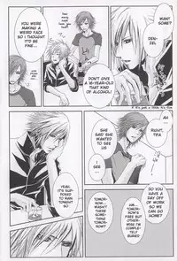 [Deesert Vandet & 7 Grain Granola] Do The Bad Things (FFVII) (English)